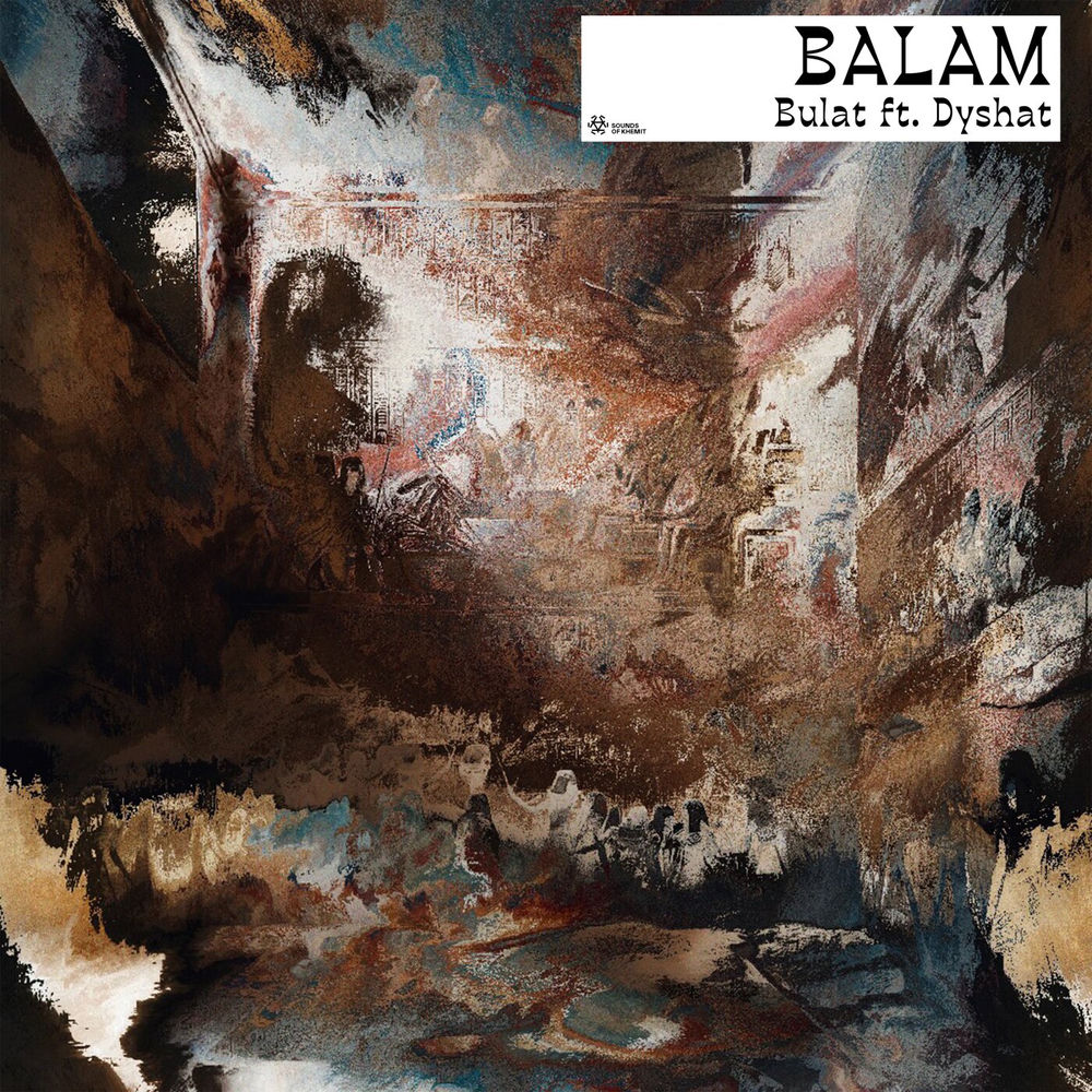 Bulat, Dyshat, Balam, cover art