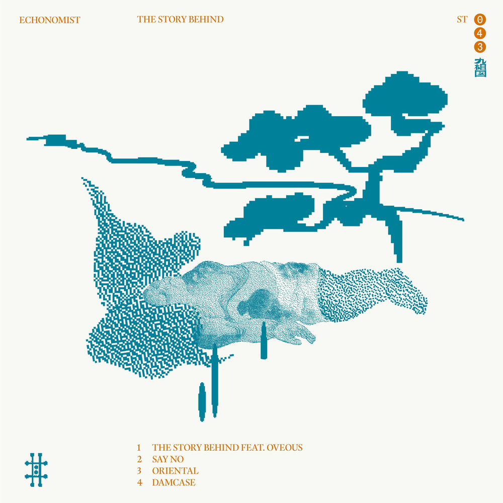 Echonomist, OVEOUS, The Story Behind, cover art