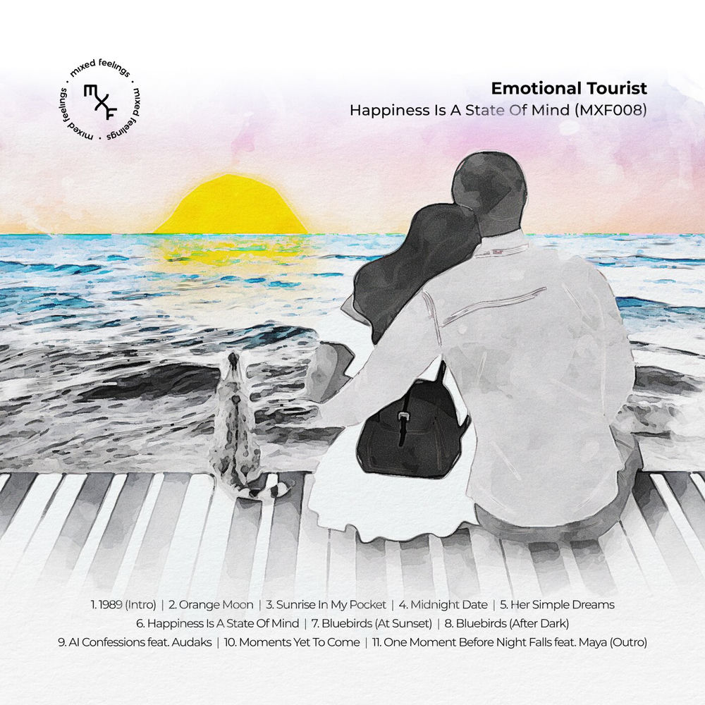 Emotional Tourist, Her Simple Dreams, cover art