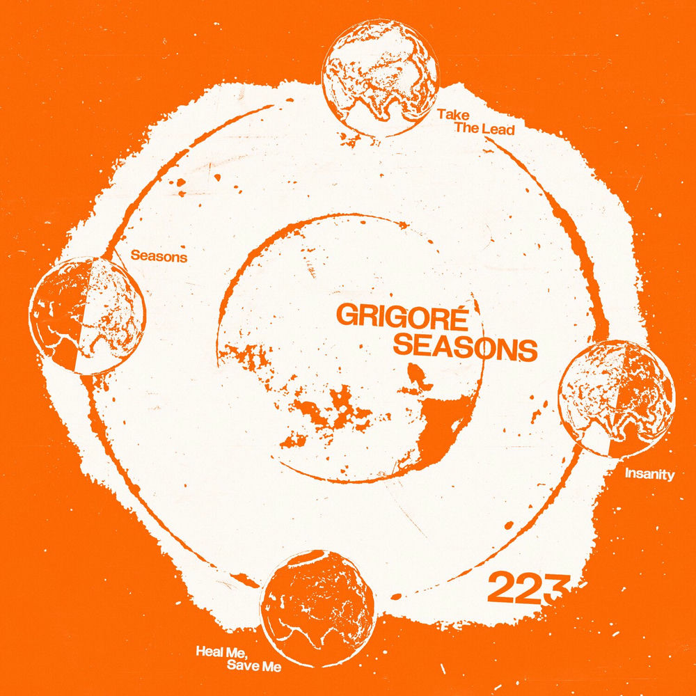 Grigoré, Heal Me, Save Me, cover art