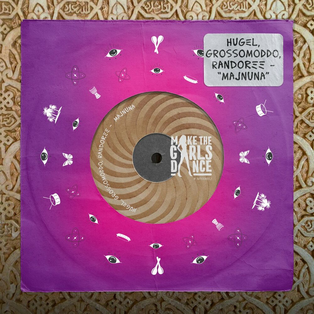 HUGEL, Randoree, GROSSOMODDO, Majnuna, cover art