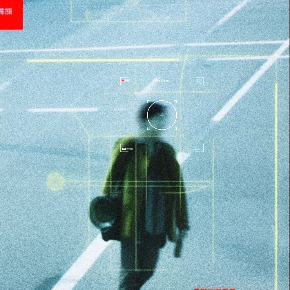Jean Claude Ades, This Feeling, cover art