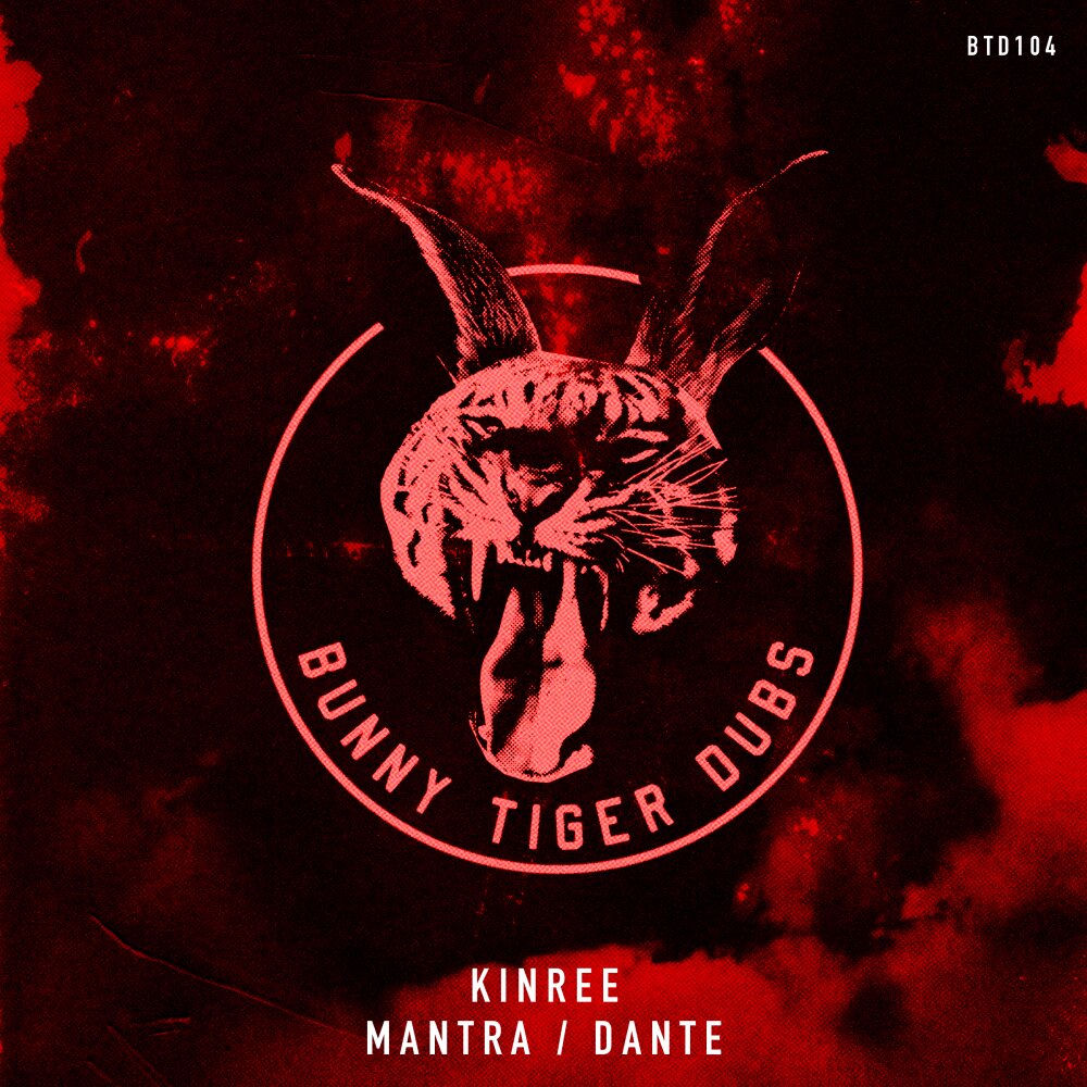 Kinree, Mantra, cover art