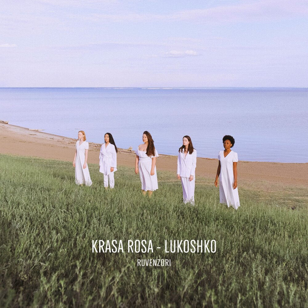 Krasa Rosa, Lukoshko, cover art