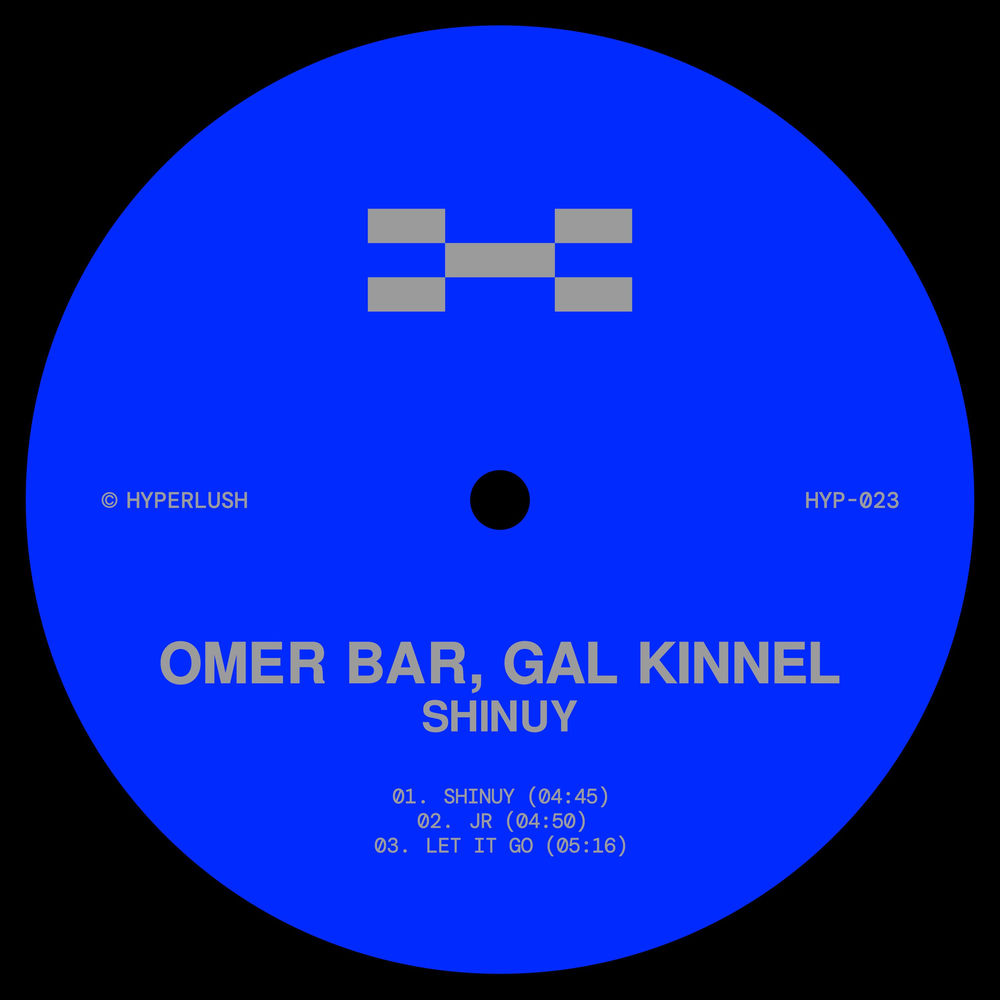 Omer Bar, Gal Kinnel, Let It Go, cover art