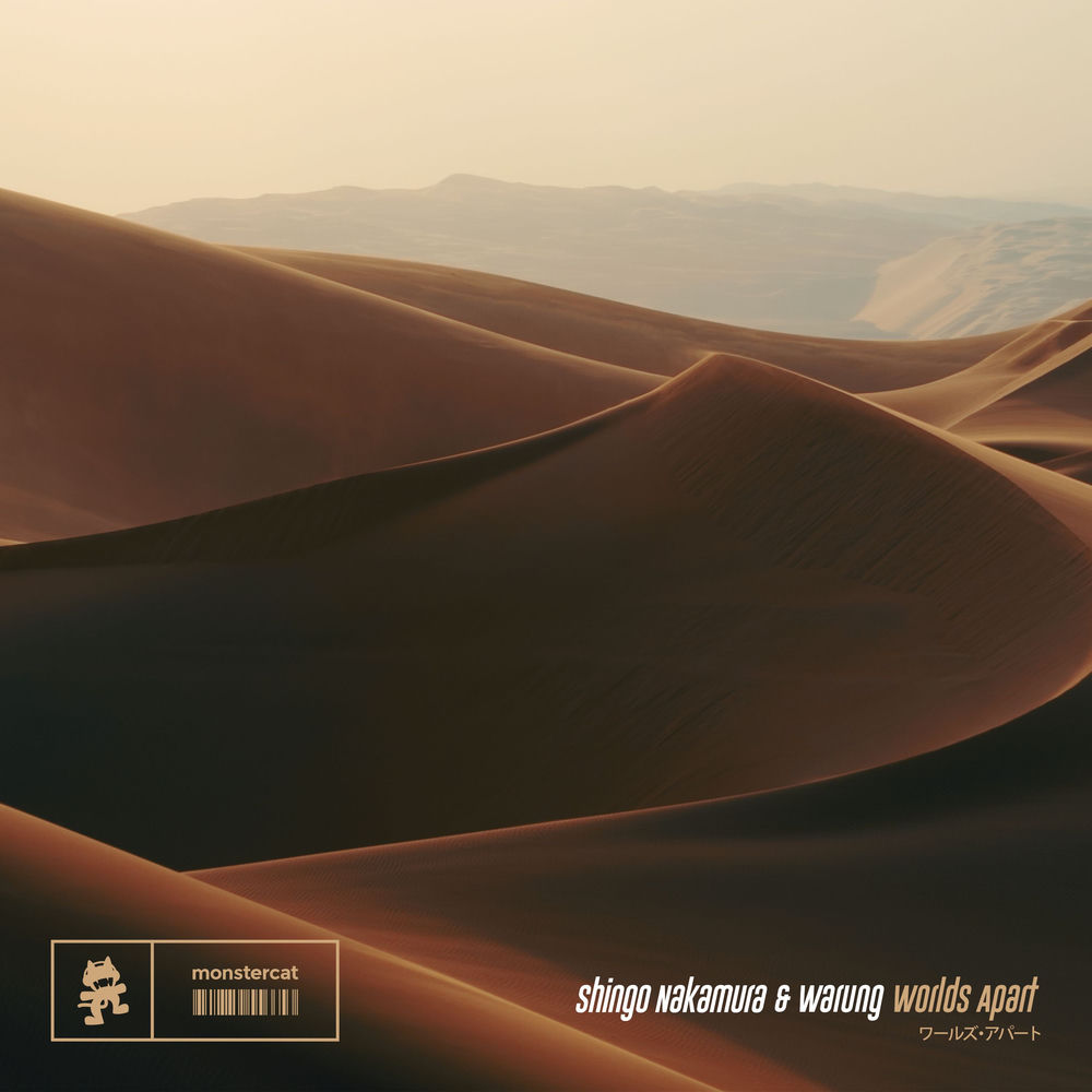 Shingo Nakamura, Warung, Worlds Apart, cover art