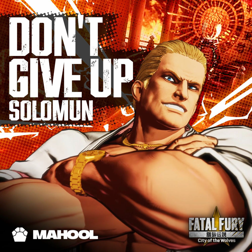 Solomun, Don't Give Up, cover art